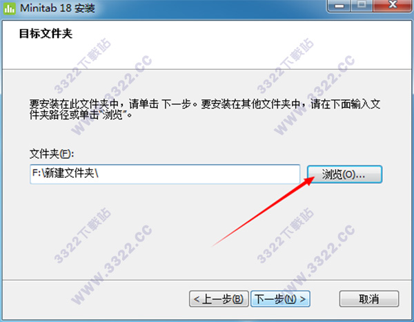 202210300704341980870006