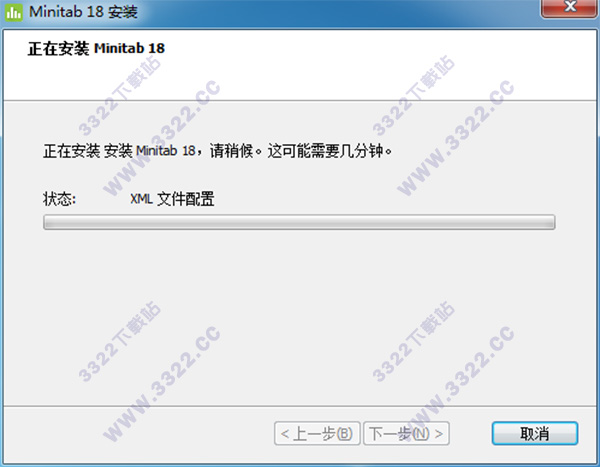 202210300704349277170008