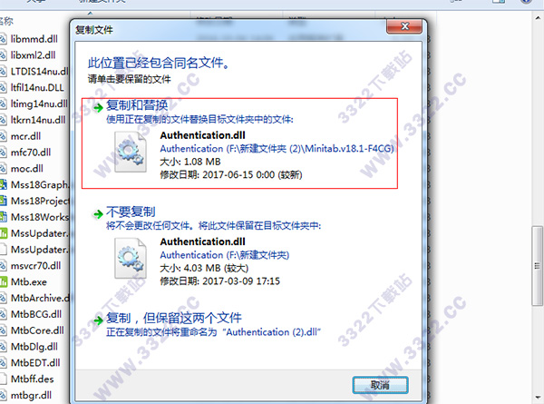 202210300704355978880010