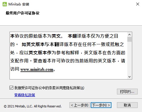 202210300704423841350003