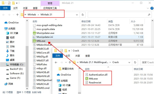 202210300704432916540007