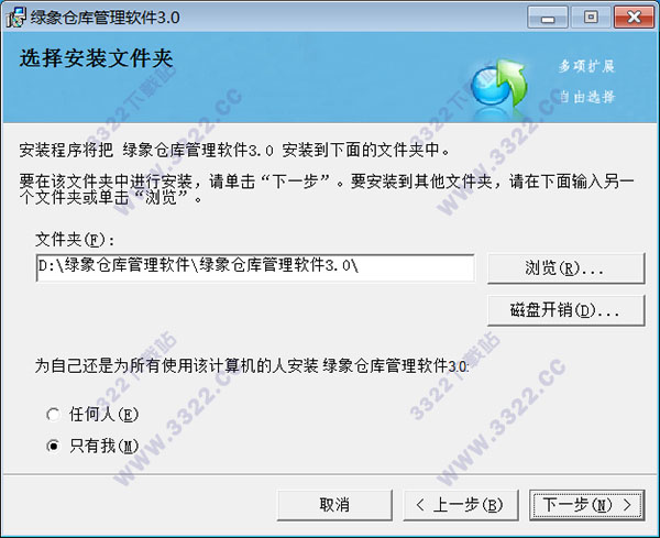 202210300704476972640002