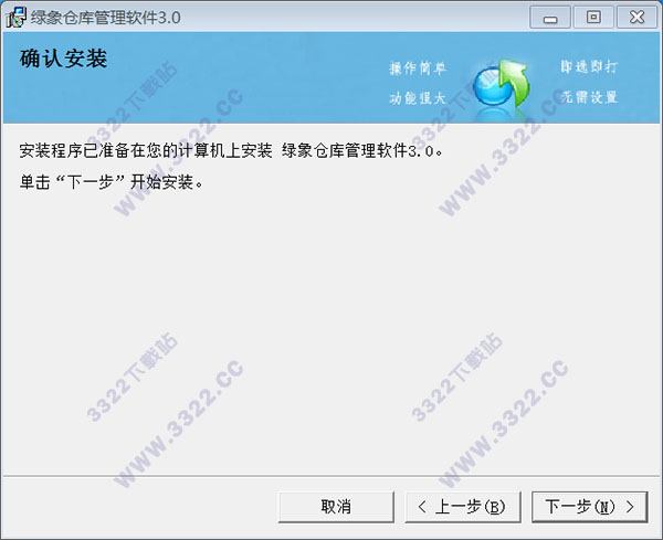 202210300704481118470003