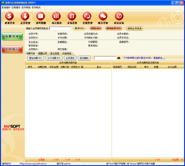 202210300704547810390000