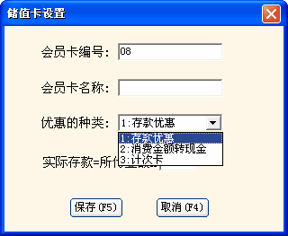 202210300704553276270002