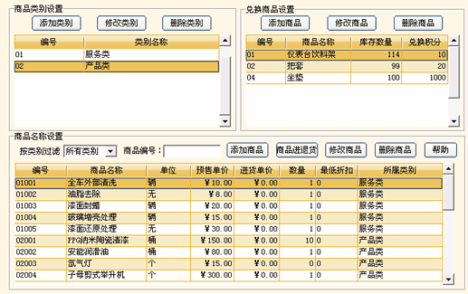 202210300704556754680003