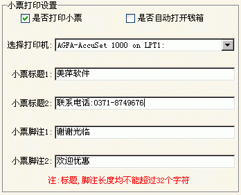 202210300704562494790005