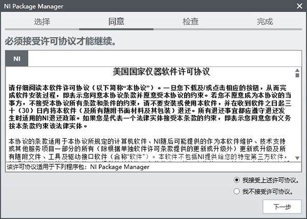 202210300704571726600001