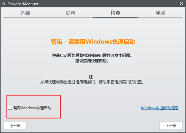 202210300704575186200002