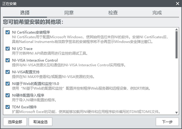 202210300704579712420003