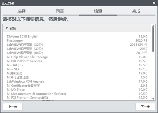 202210300704582231560004