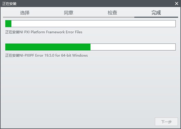 202210300704586041370005