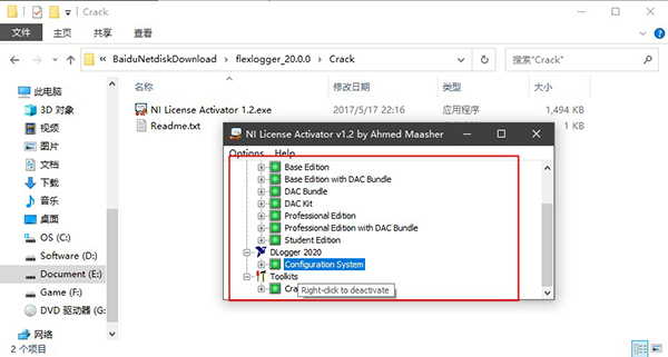 202210300704589724450006