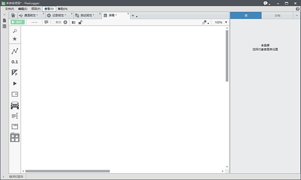 202210300704592745390007