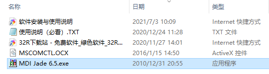 202210300705266054430001