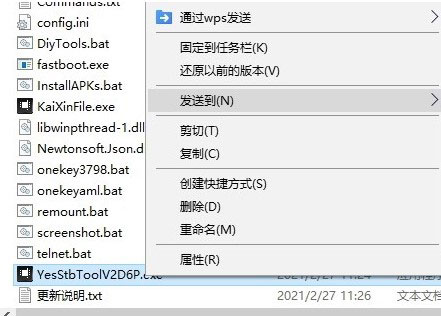 202210300705417538680003
