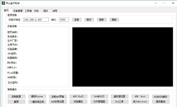 202210300705421171700004