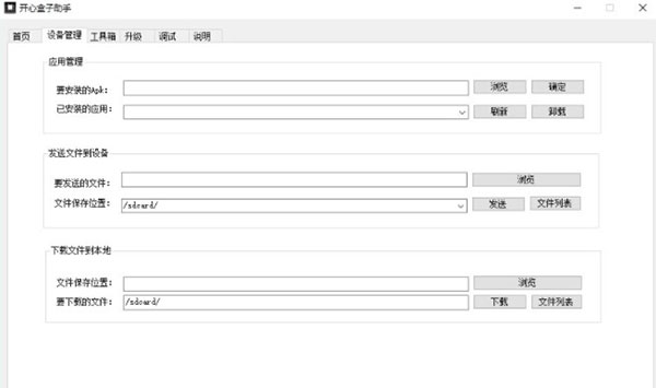 202210300705426240660006