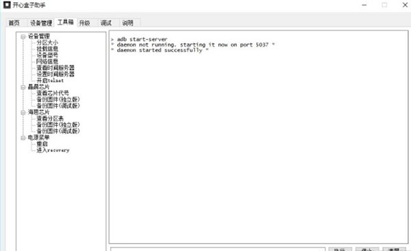 202210300705429636560007