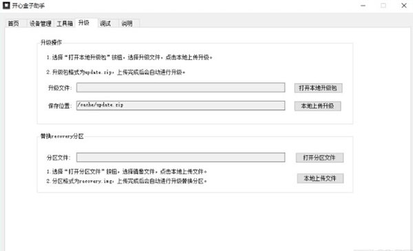 202210300705432485810008