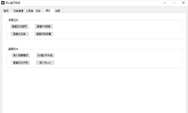 202210300705435521370009