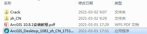 202210300705444837550001