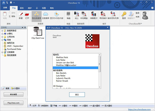 202210300705560443020003