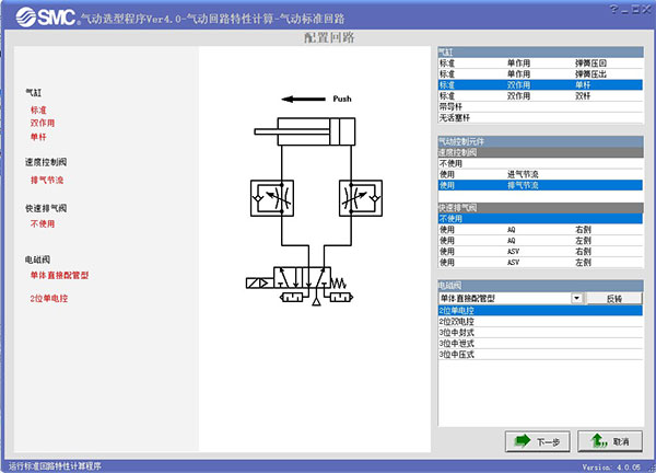 202210300706028177910004