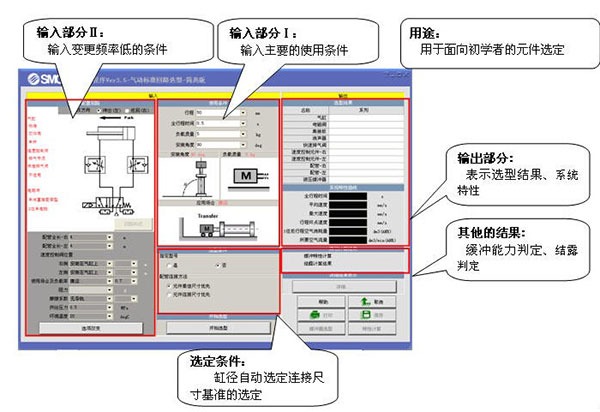 202210300706031894490005