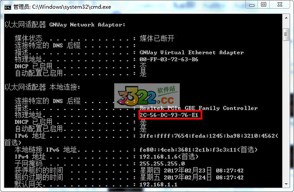 202210300706313464590012