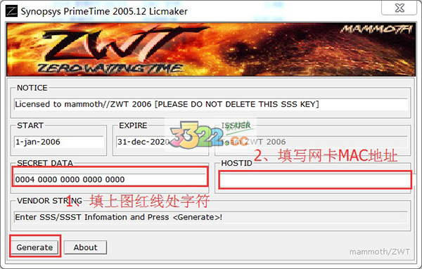 202210300706335112420018