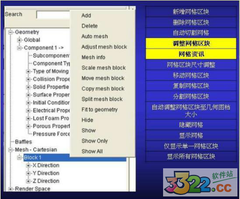 202210300707025496400015