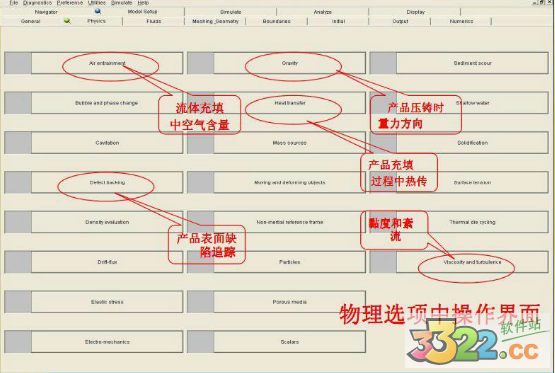 202210300707028557270016