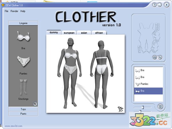 3D真人试衣软件clother