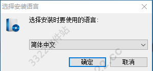 202210300707112088440001