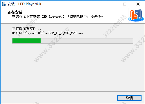 202210300707123327910004