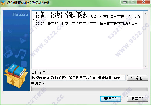 202210300707255913710001