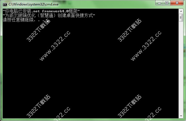 202210300707259914490002