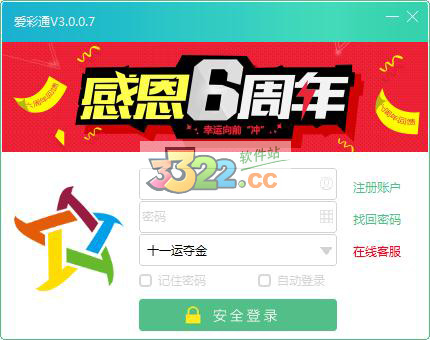 202210300707354856780000