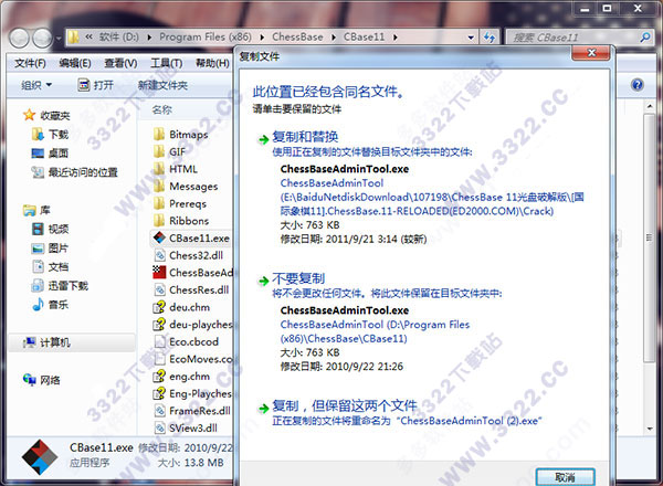 202210300707475551070005