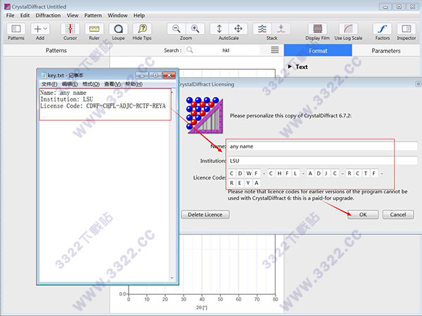 202210300708137005510004