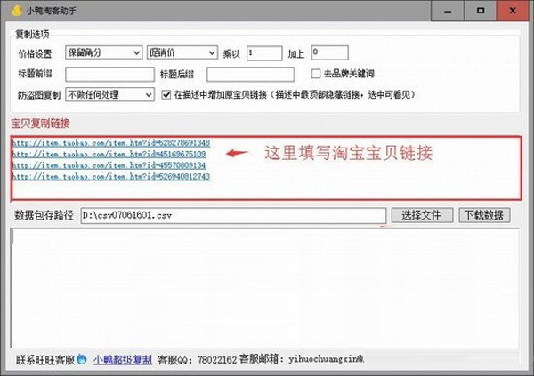 202210300708237034310002