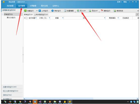 202210300708250795930006