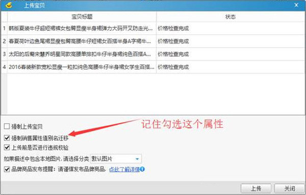 202210300708260250950009