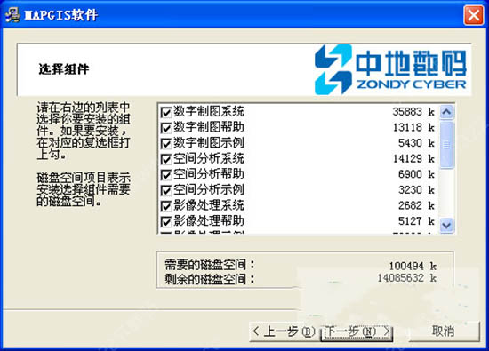 202210300708344027220003