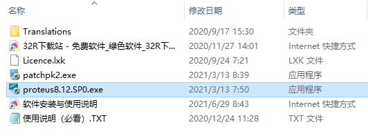 202210300708381153840001