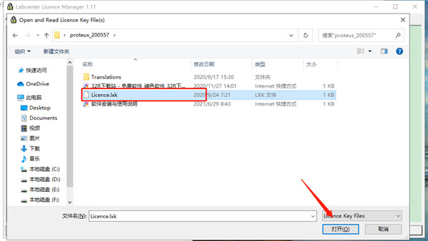 202210300708390049010006