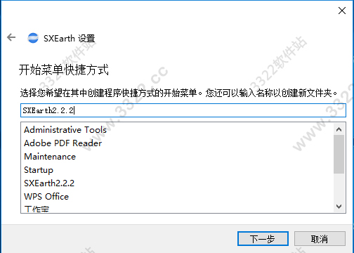 202210300708542186620003