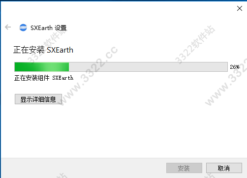 202210300708545786070004