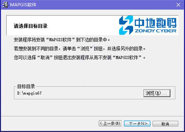 202210300709038450480004